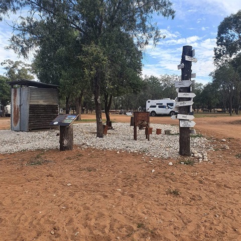 Carinya Station Farmstay.jpg